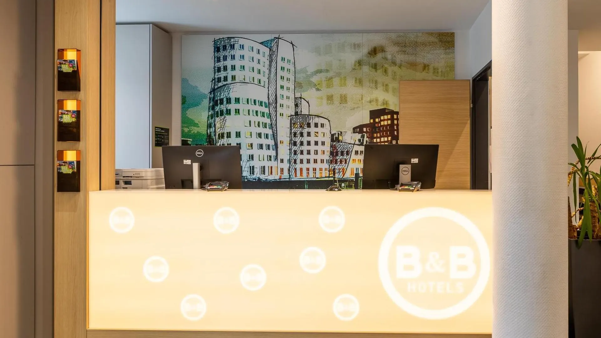 B&B Hotel Duesseldorf City-Sued 2*, Ντίσελντορφ Γερμανία