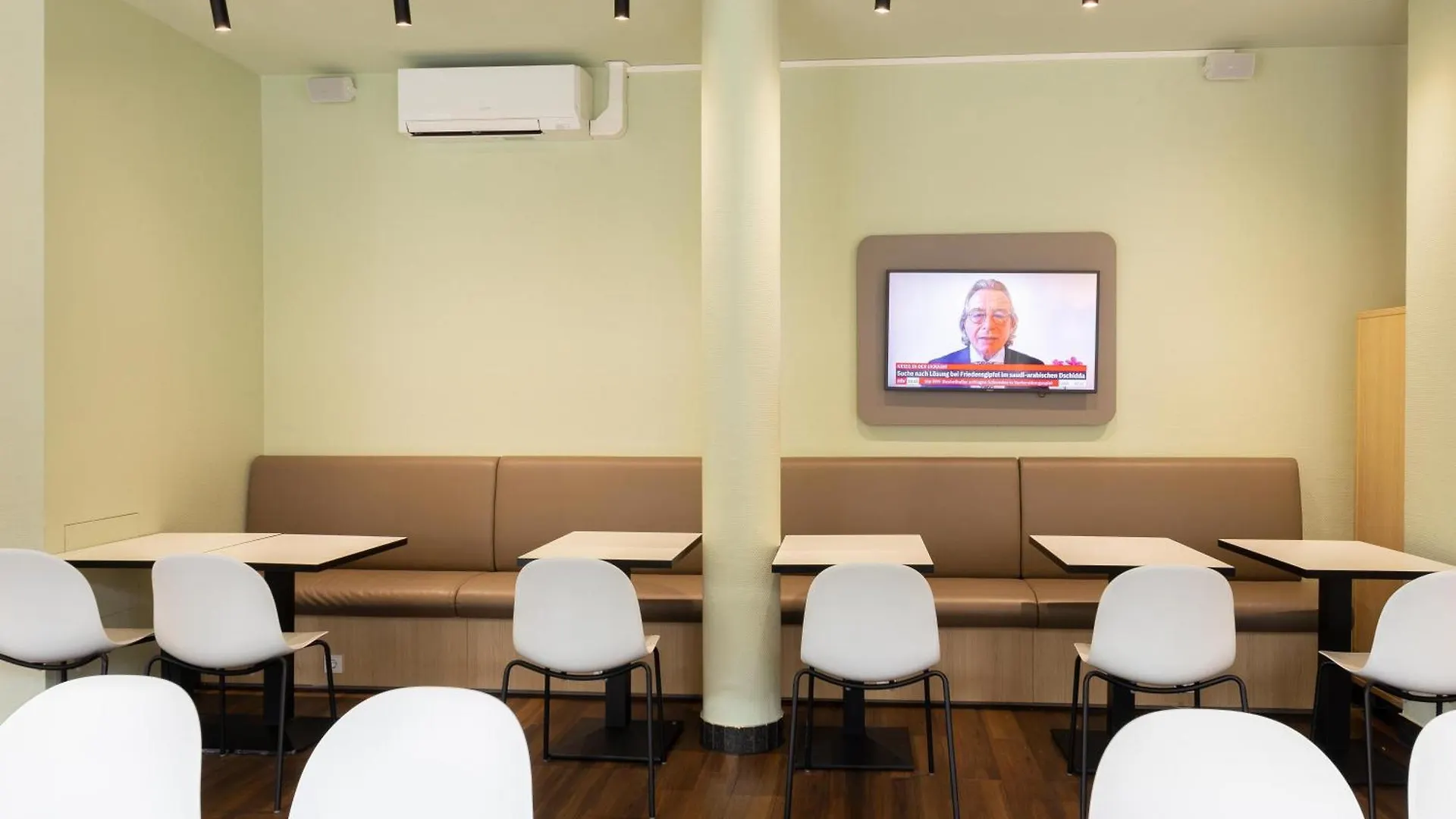 B&B Hotel Duesseldorf City-Sued 2*, Ντίσελντορφ